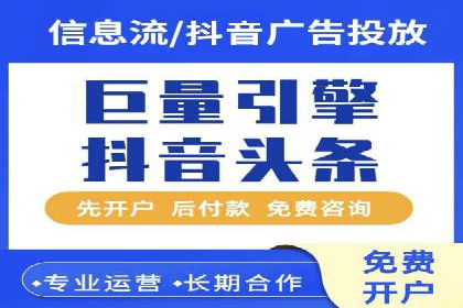 某品牌通过百度广告实现快速增长的案例