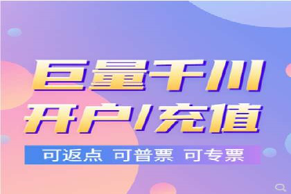 行业头部企业的网站sem托管经验分享